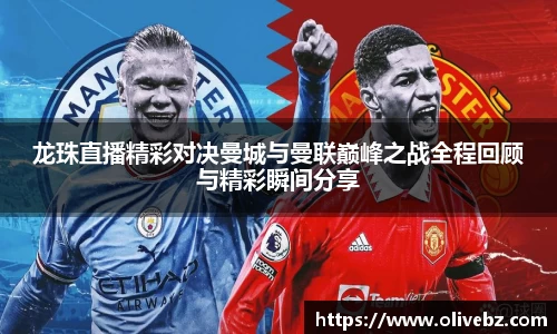 bwin必赢在线登录入口