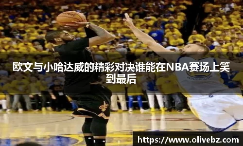 bwin必赢