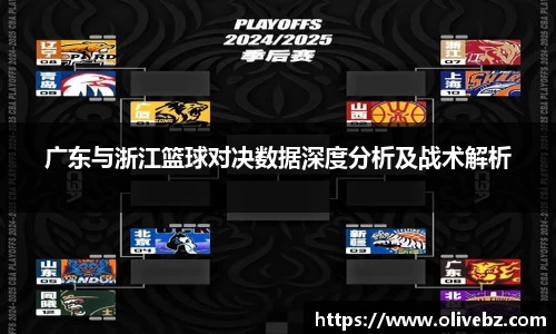 bwin必赢