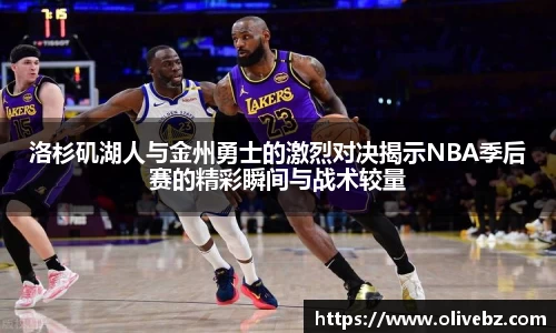 bwin必赢在线登录入口
