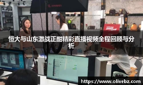 bwin必赢