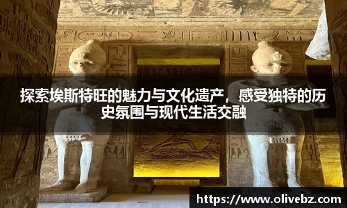 bwin必赢官网入口