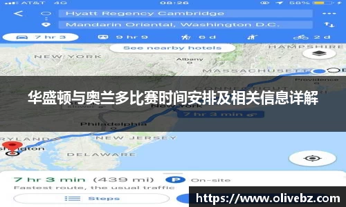 bwin必赢官网入口