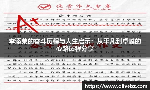 bwin必赢