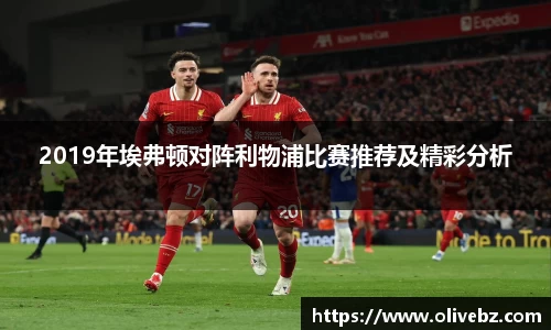 bwin必赢唯一官方网站