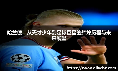bwin必赢官网入口