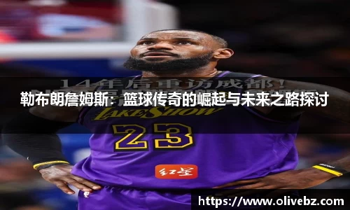 bwin必赢