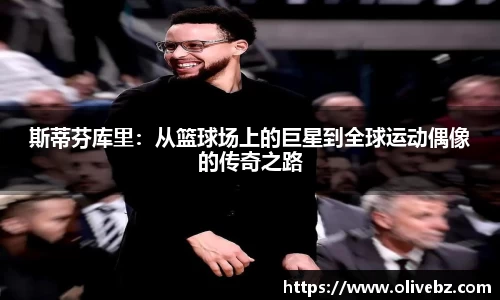 bwin必赢唯一官方网站