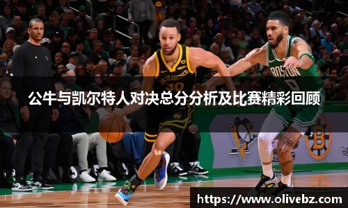 bwin必赢唯一官方网站
