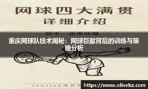 bwin必赢在线登录入口