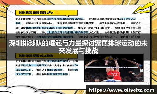 bwin必赢官网入口