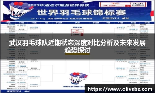 bwin必赢官网入口