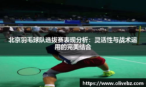 bwin必赢