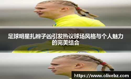 bwin必赢官网入口