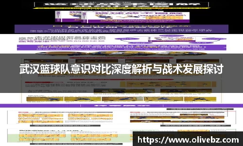 bwin必赢在线登录入口