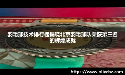 bwin必赢官网入口