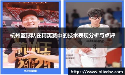 bwin必赢