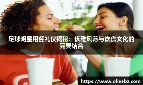 bwin必赢官网入口