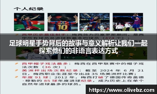 bwin必赢唯一官方网站