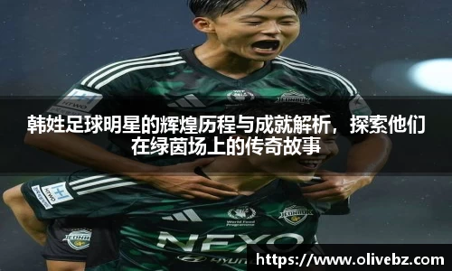 bwin必赢唯一官方网站