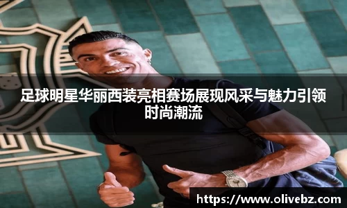 bwin必赢官网入口