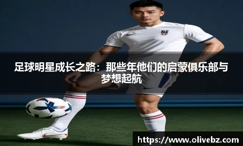 bwin必赢唯一官方网站
