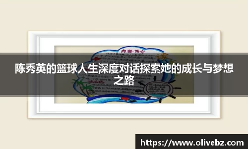 bwin必赢在线登录入口