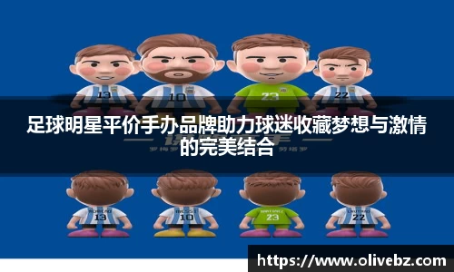 bwin必赢官网入口