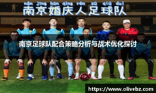 bwin必赢官网入口