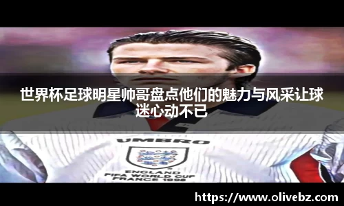 bwin必赢在线登录入口