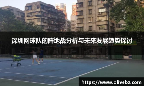 bwin必赢唯一官方网站