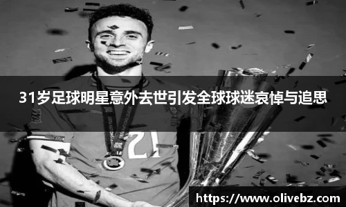 bwin必赢在线登录入口