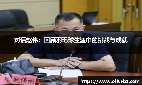 bwin必赢唯一官方网站