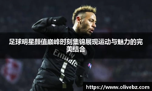 bwin必赢在线登录入口