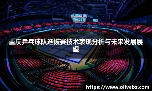 bwin必赢在线登录入口