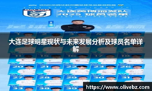 bwin必赢唯一官方网站