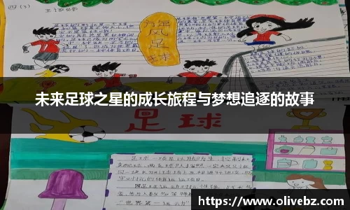 bwin必赢在线登录入口