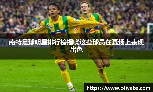 bwin必赢唯一官方网站