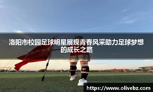 bwin必赢唯一官方网站