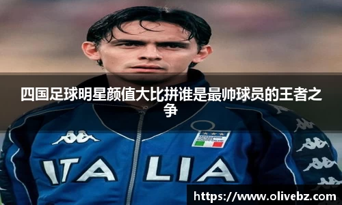 bwin必赢官网入口