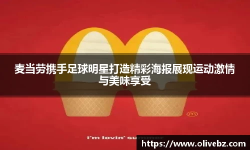 bwin必赢官网入口