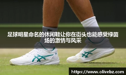 bwin必赢官网入口