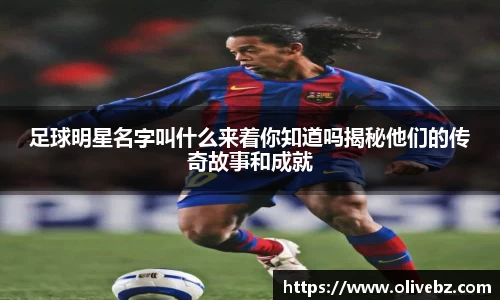 bwin必赢在线登录入口