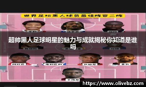 bwin必赢官网入口