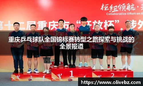 bwin必赢唯一官方网站