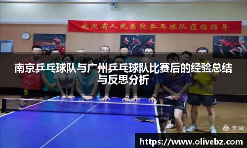 bwin必赢官网入口