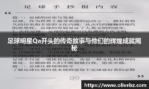 bwin必赢唯一官方网站