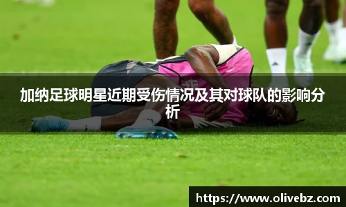 bwin必赢在线登录入口